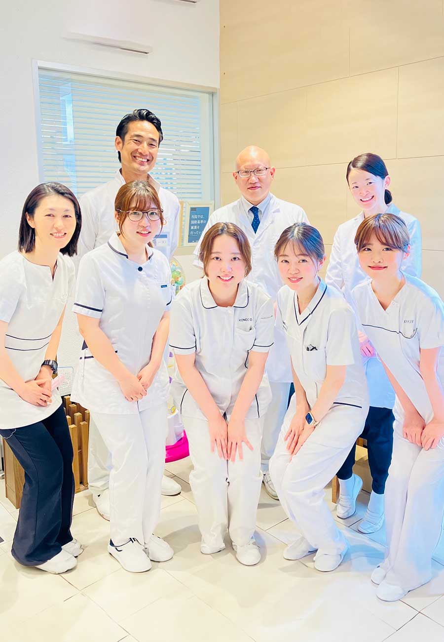 向ヶ丘遊園、登戸の歯医者、近藤歯科