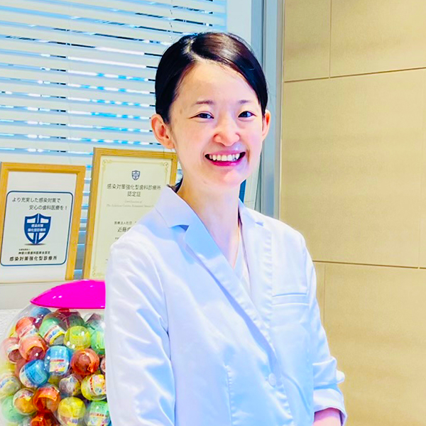 向ヶ丘遊園、登戸の歯医者、近藤歯科のスタッフ紹介