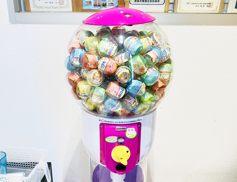 向ヶ丘遊園、登戸の歯医者、近藤歯科の小児歯科