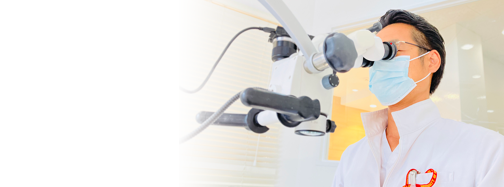 向ヶ丘遊園、登戸の歯医者、近藤歯科