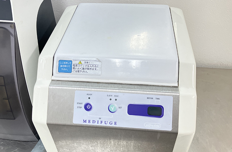 向ヶ丘遊園、登戸の歯医者、近藤歯科の歯科メディフュージ