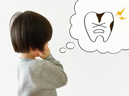 向ヶ丘遊園、登戸の歯医者、近藤歯科の小児歯科