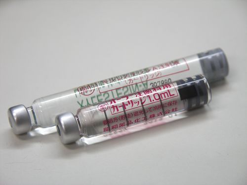 向ヶ丘遊園、登戸の歯医者、近藤歯科でマタニティ歯科