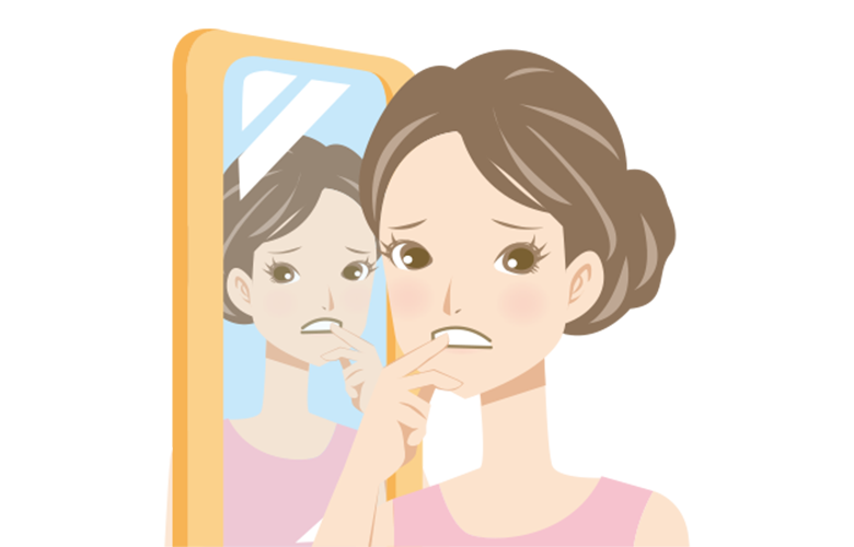 向ヶ丘遊園、登戸の歯医者、近藤歯科でホワイトニング