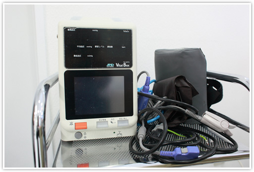 向ヶ丘遊園、登戸の歯医者、近藤歯科の院内